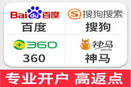 信息流代运营在电商领域的成功实践